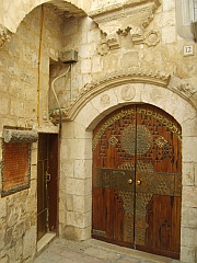 Altstadt Jerusalems - Das j&uuml;dische Viertel