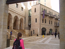 Jerusalem - Einkaufsstrasse Alrov Mamilla